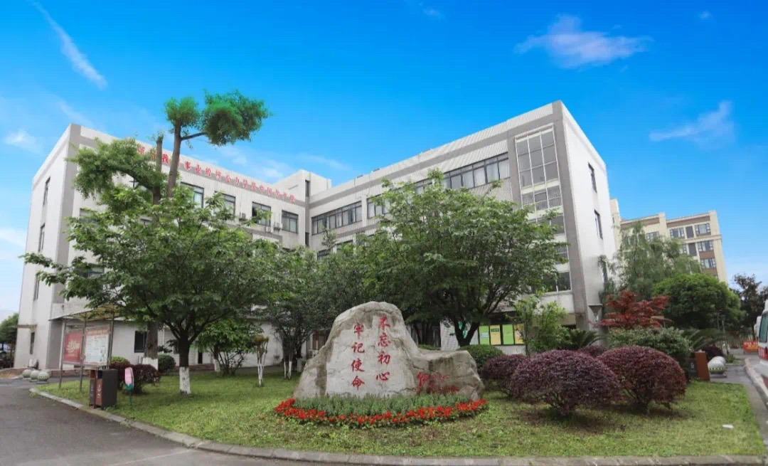 微信图片_20250208154408.jpg