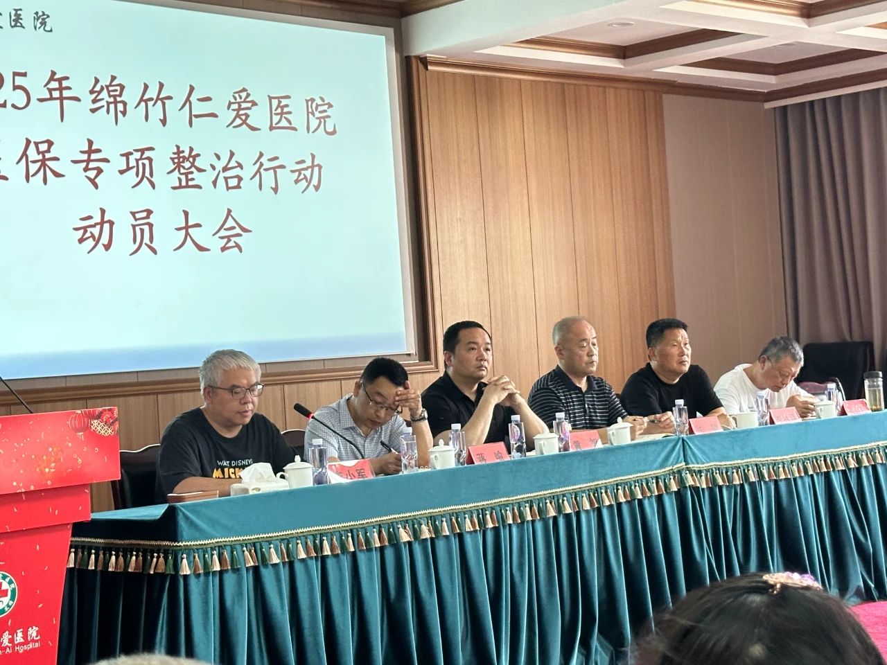 微信图片_20250609084616.jpg