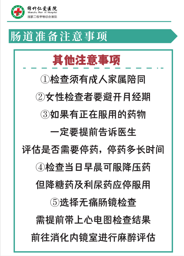 640 (2).png