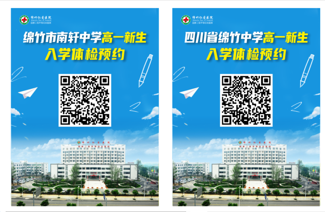 BEE5B6D02963431087BEB3FB2C94A42B.png
